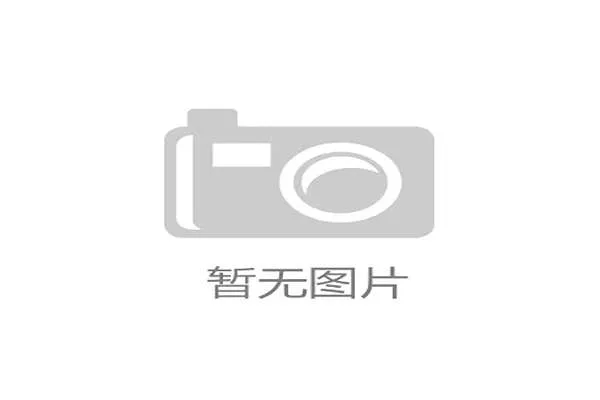 NBA球队将“换防沟通质量”纳入录像考核