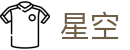 星空2026世界杯手机APP便捷投注